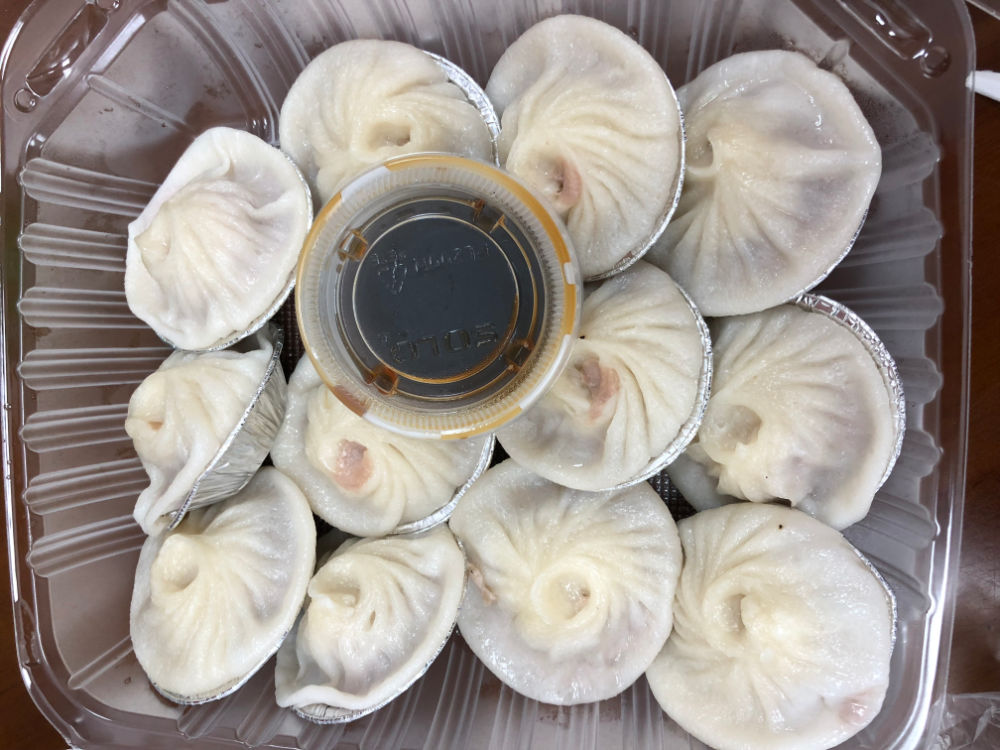 Xiao Long Bao